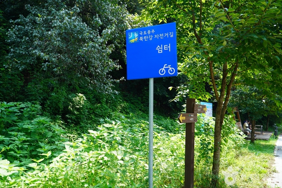 Saekhyeon Tunnel (색현터널)