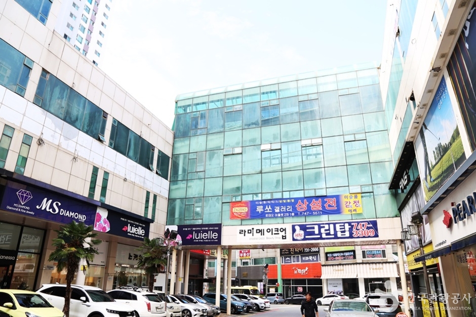 Haeundae Rodeo Street (해운대 로데오거리)