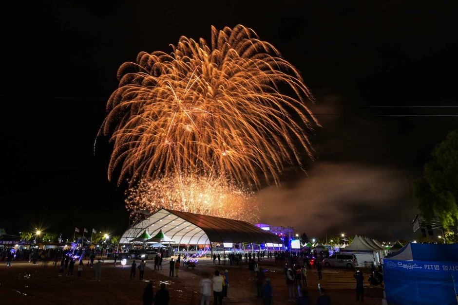 Jeongseon Arirang Festival (정선아리랑제)