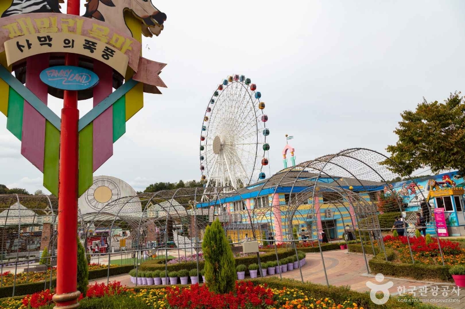 thumbnail-광주패밀리랜드-18