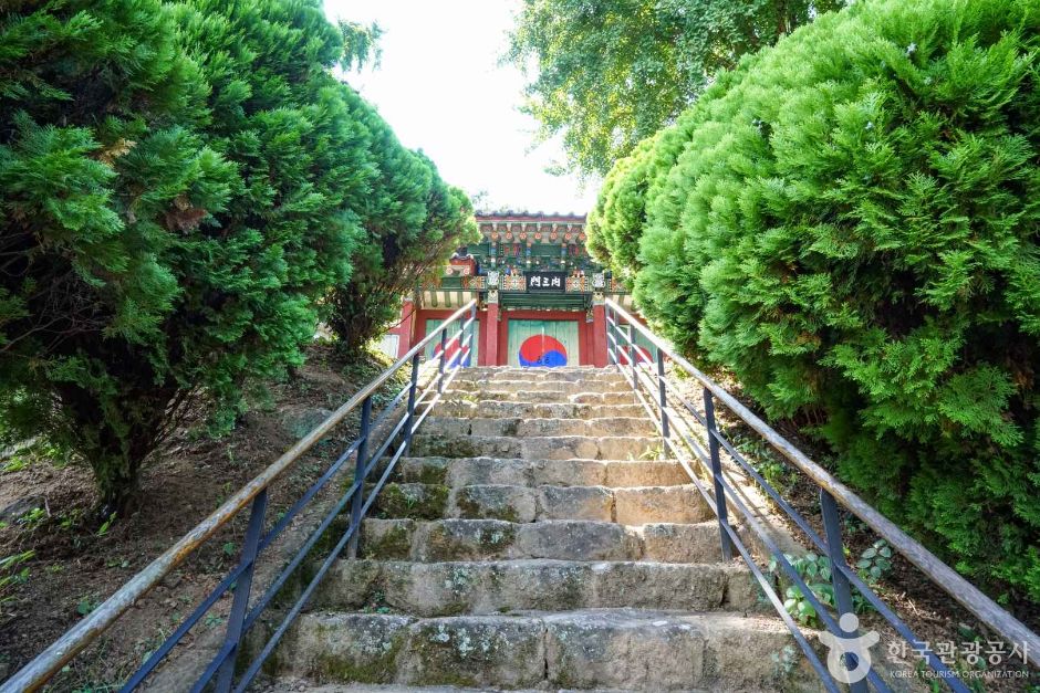 하동향교