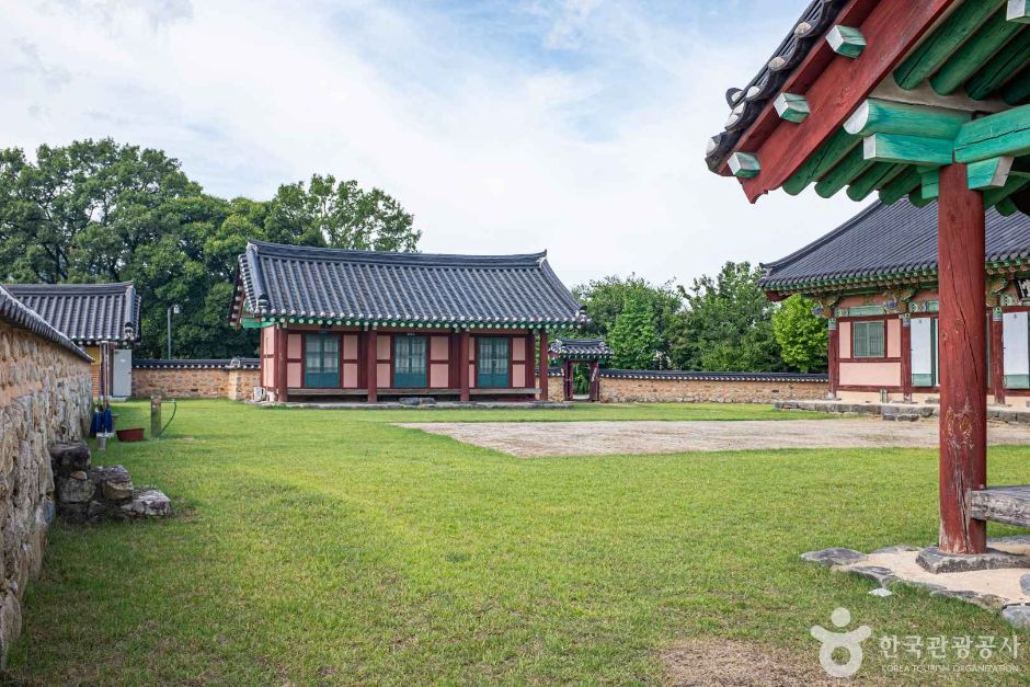 경산향교