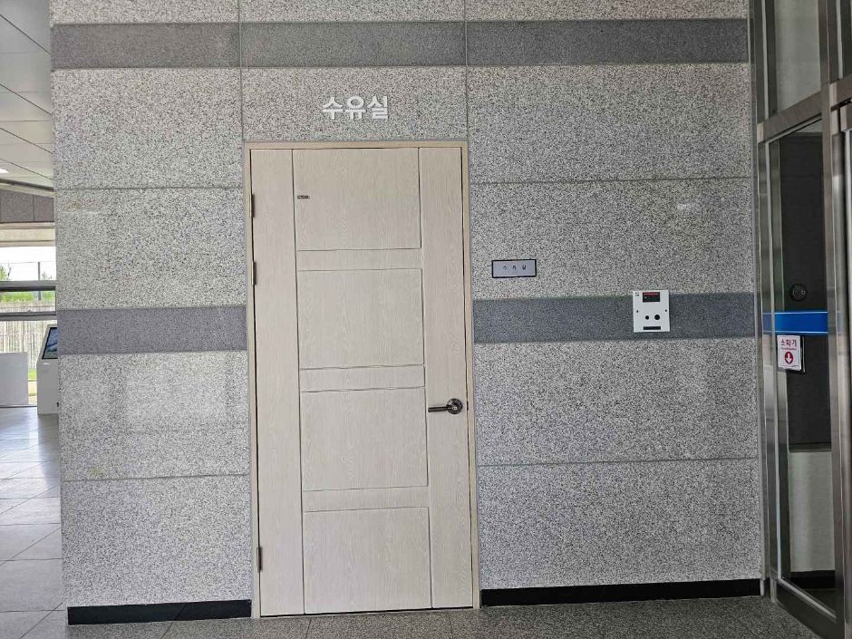 thumbnail-한반도습지 생태문화시설-9