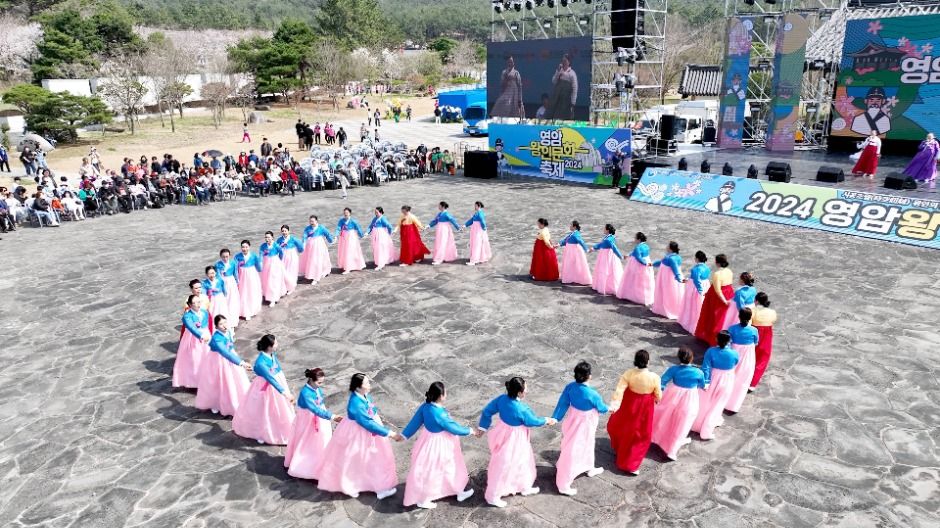 2025 영암왕인문화축제 (6)