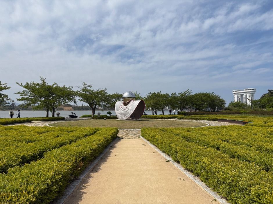 경포플라워가든