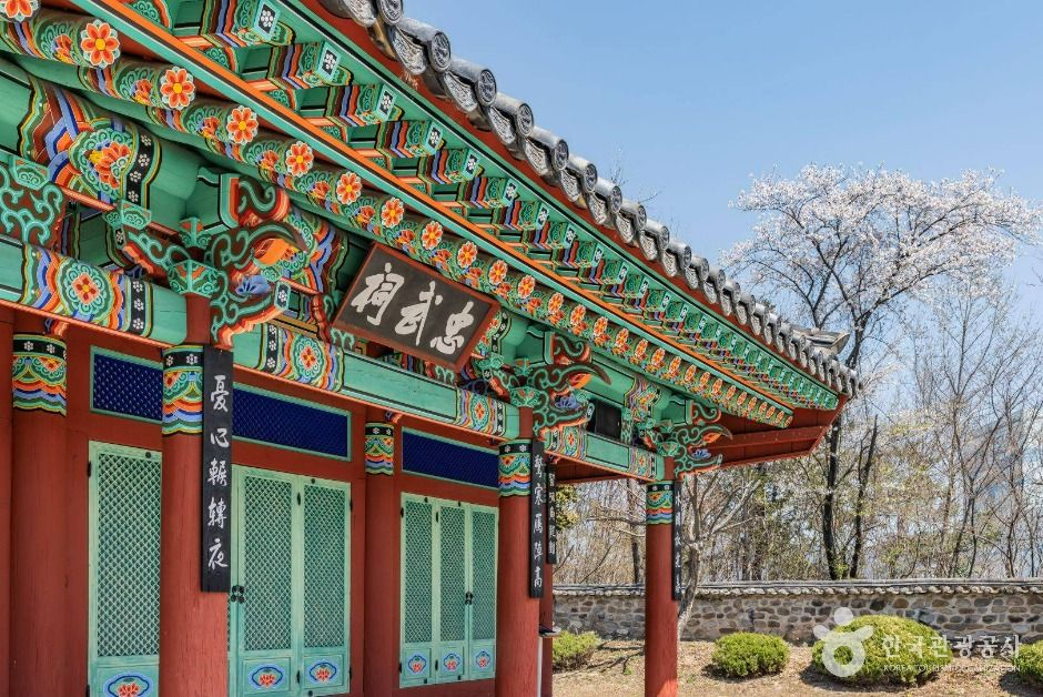 충무사(순천)