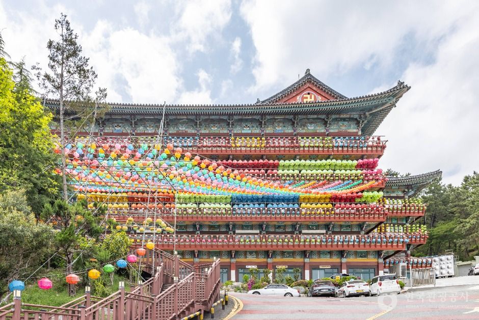 삼광사