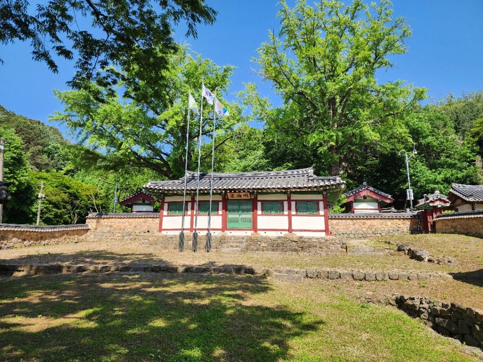 파주향교