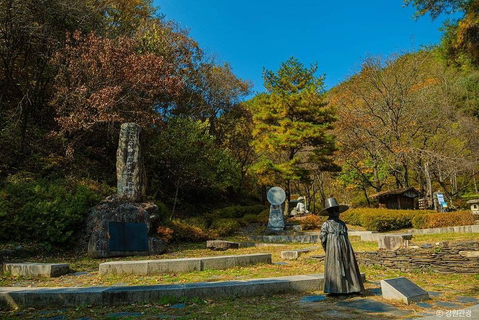 영월_난고 김삿갓 유적지 (3)