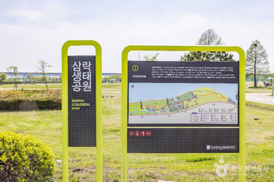 thumbnail-삼락생태공원-22