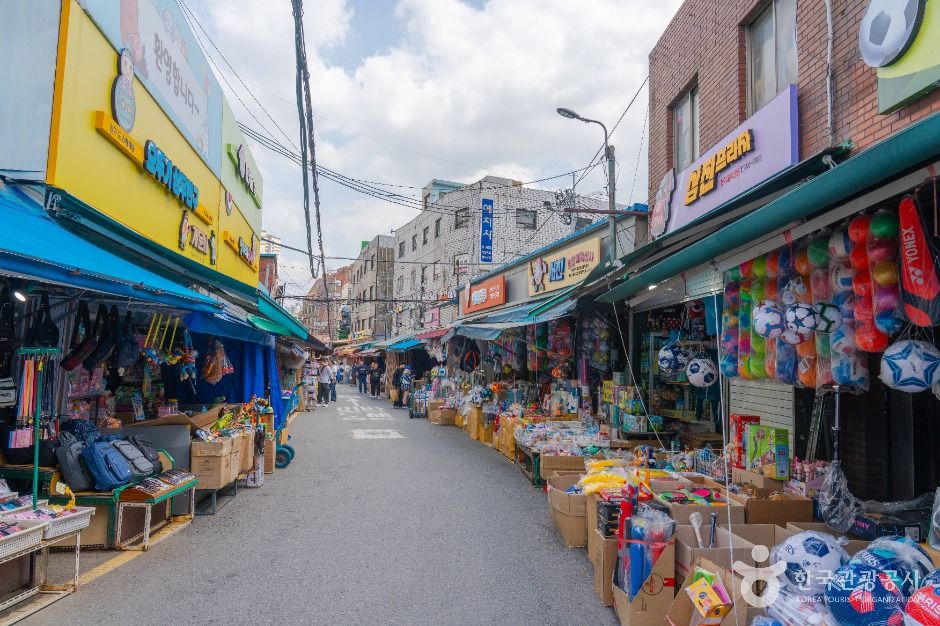 동대문 문구완구거리 (창신동 문구완구시장)