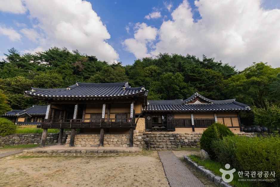 선비촌