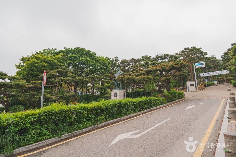 이봉창 의사 동상