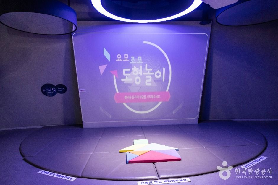 thumbnail-청주시 청주랜드 어린이체험관-28