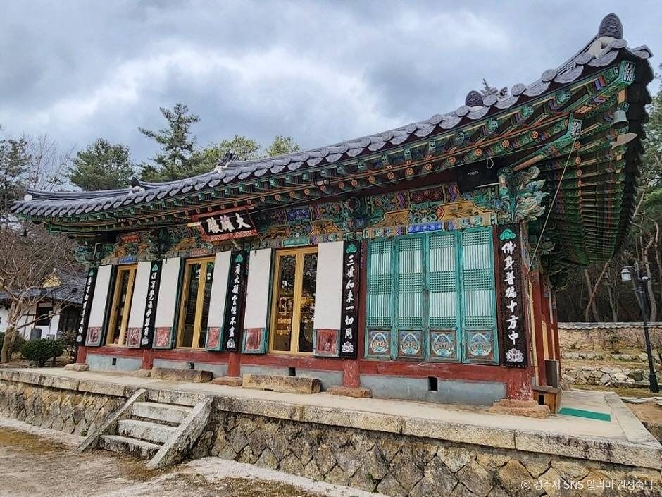 망월사(경주)