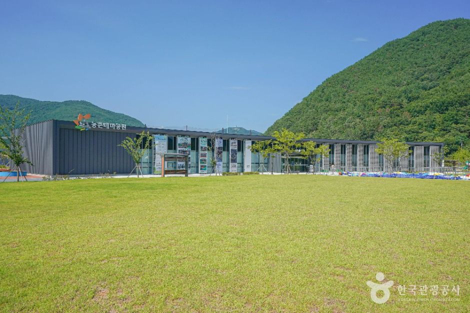 밀양_선샤인밀양테마파크 (2)