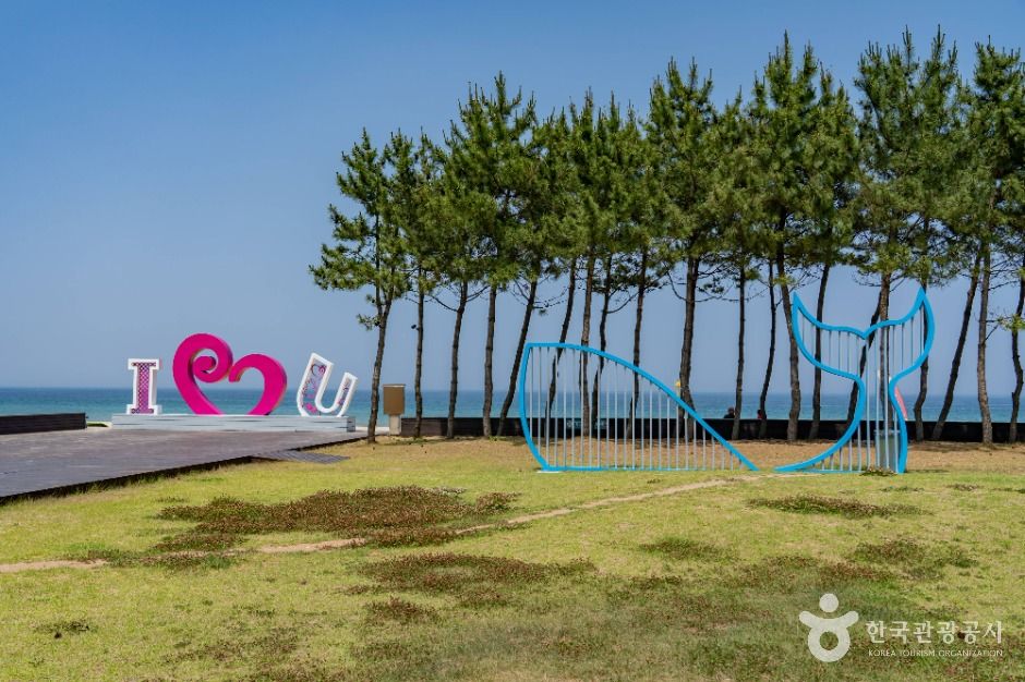 증산해변