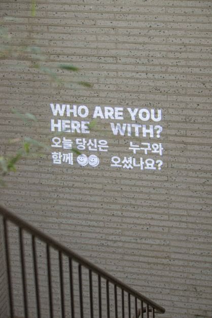 4233마음센터 연남점