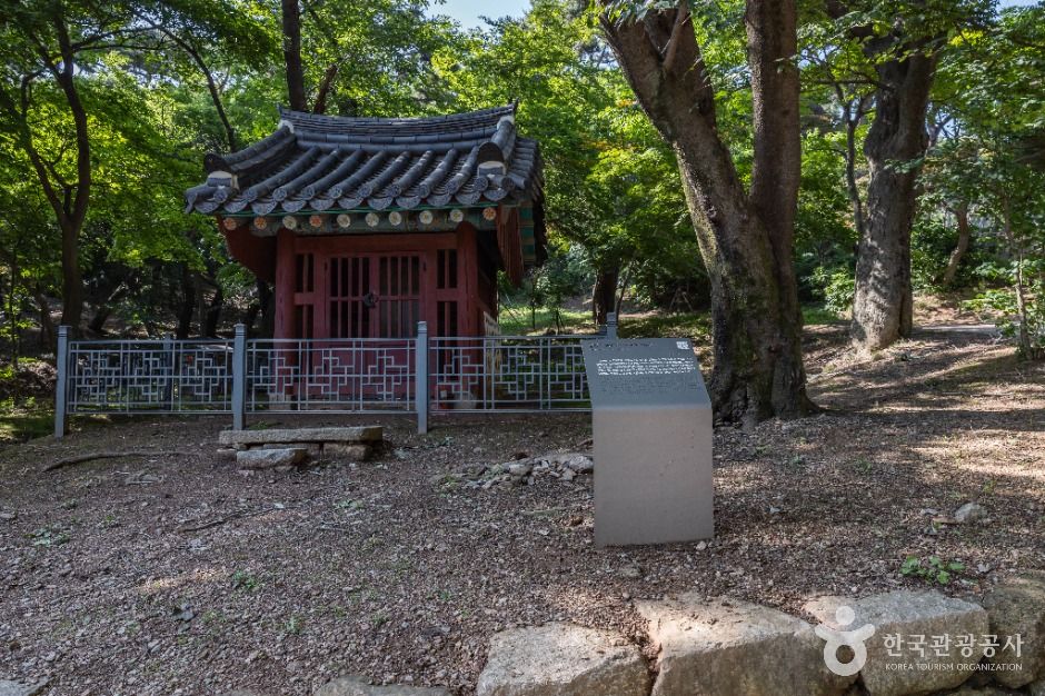 양헌수승전비