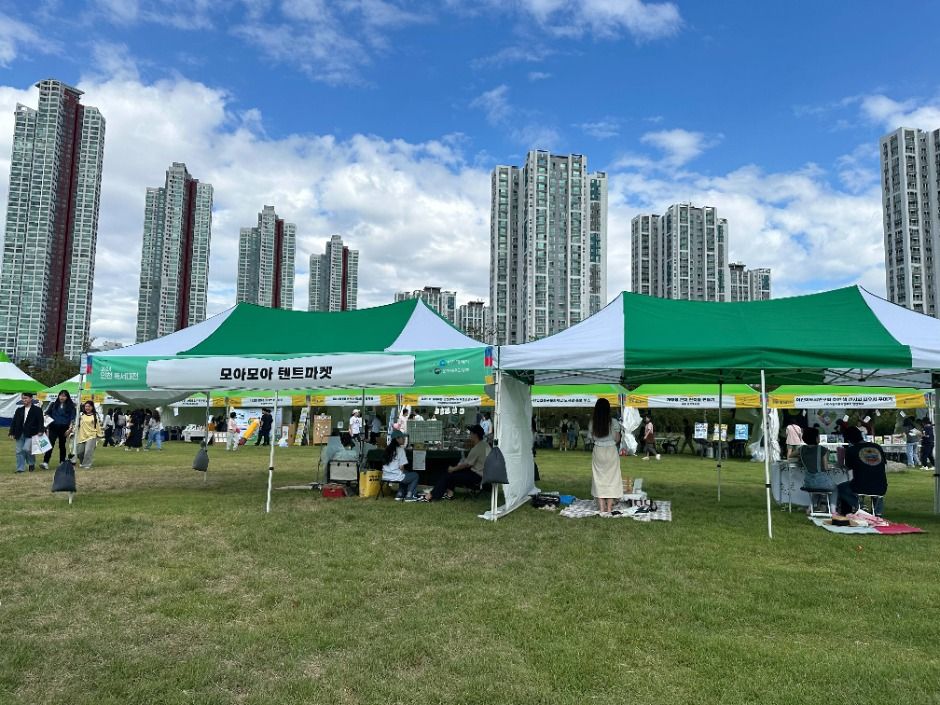 인천 독서대전