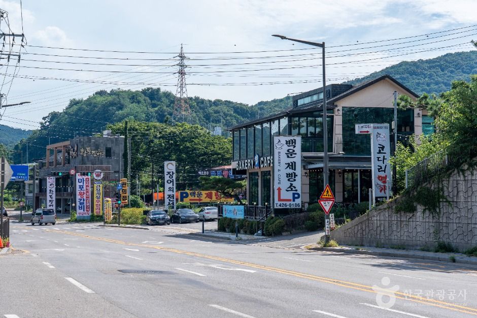 백운호수 음식마을
