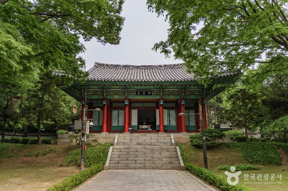 사육신공원