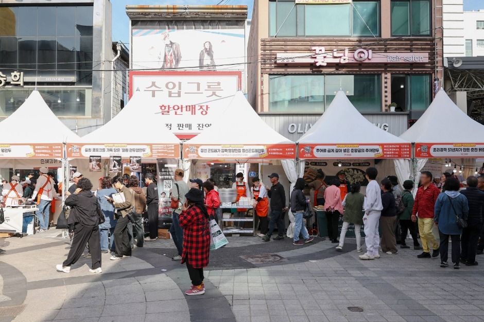 2025 원주만두축제 5