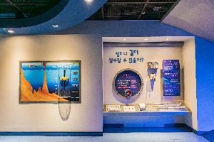목포_목포어린이바다과학관 (5)