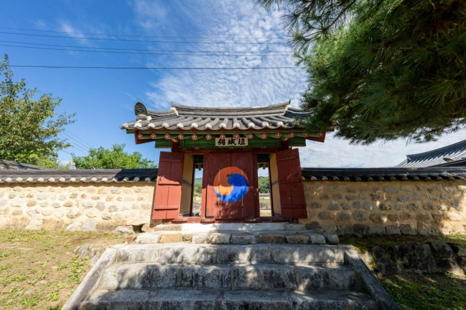 영주 금성대군 신단