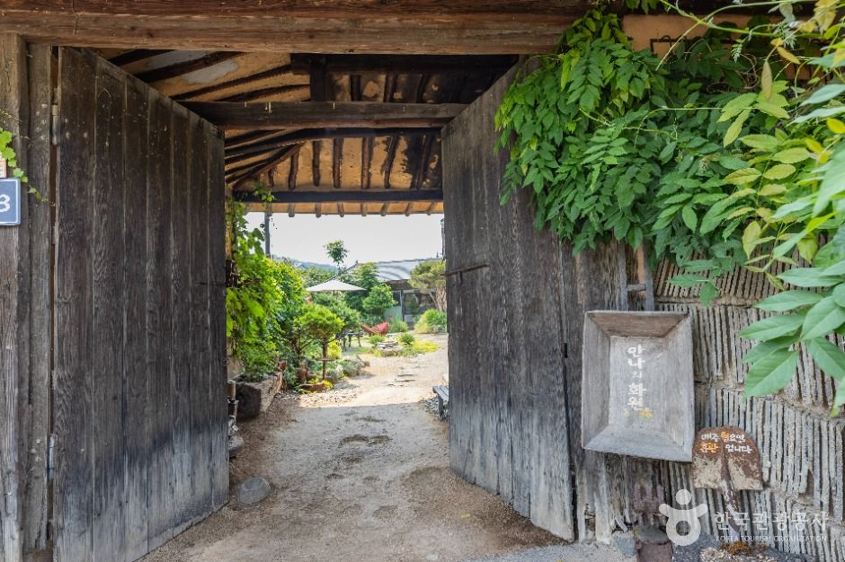 진천_안나의 화원 (13)