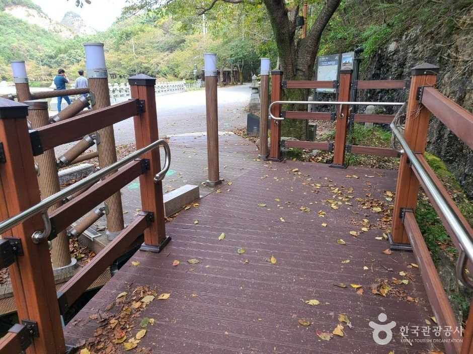 마이산도립공원 남부