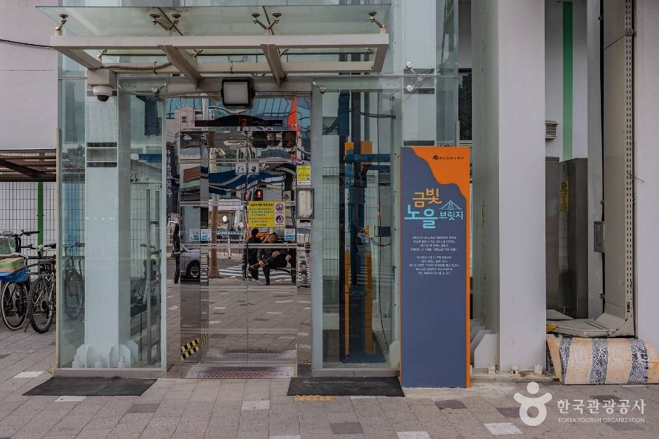 thumbnail-금빛노을브릿지-3