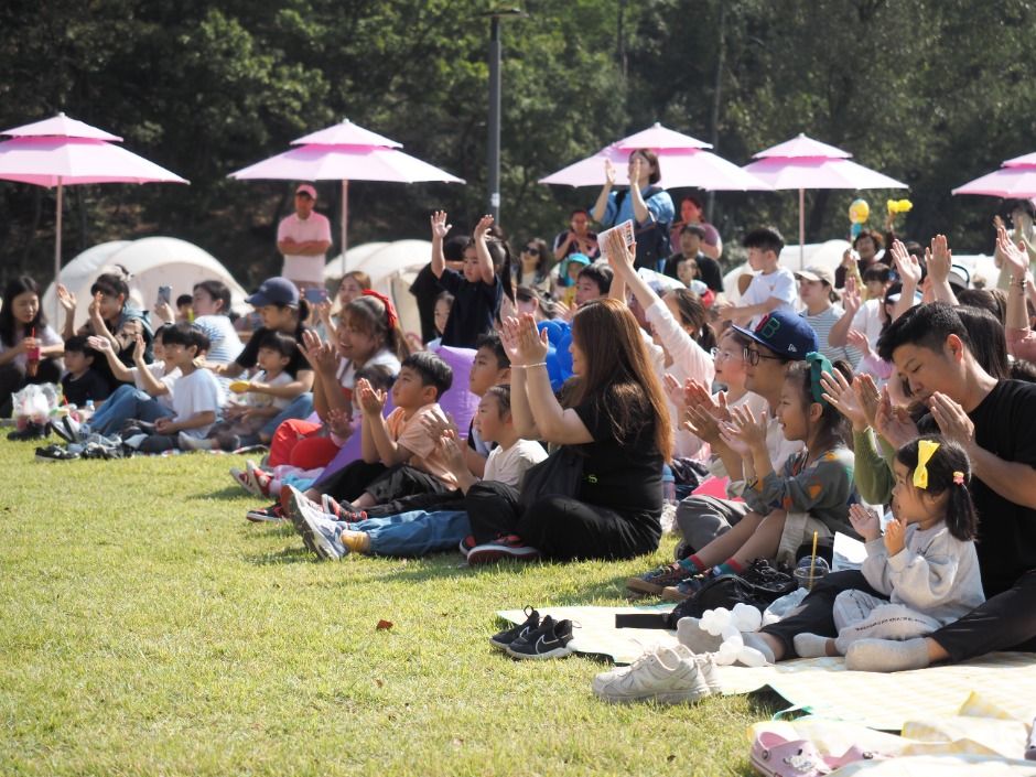 서리지 가족 체험 페스티벌