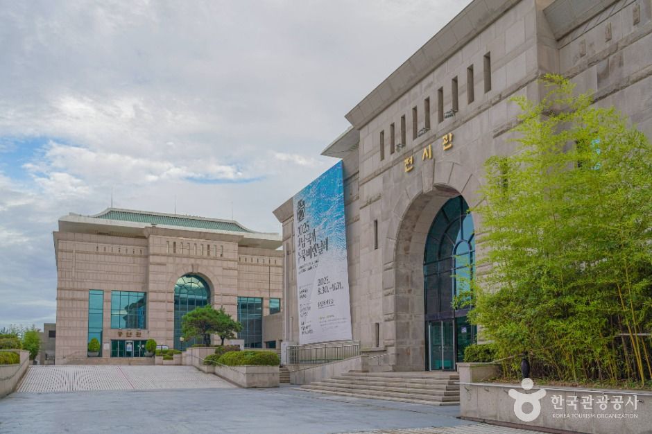 목포문화예술회관