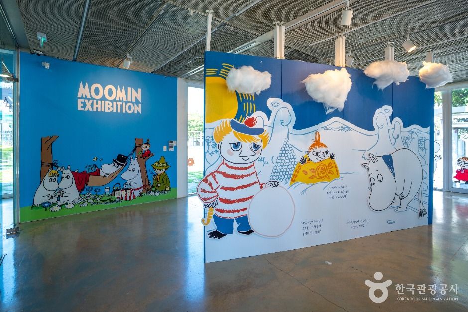 안정리 예술인광장