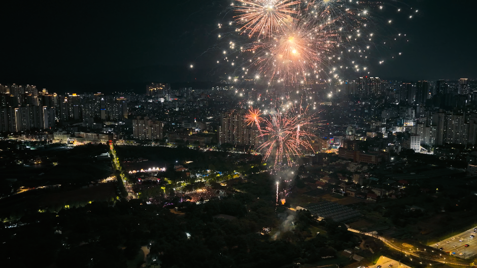 강동선사문화축제
