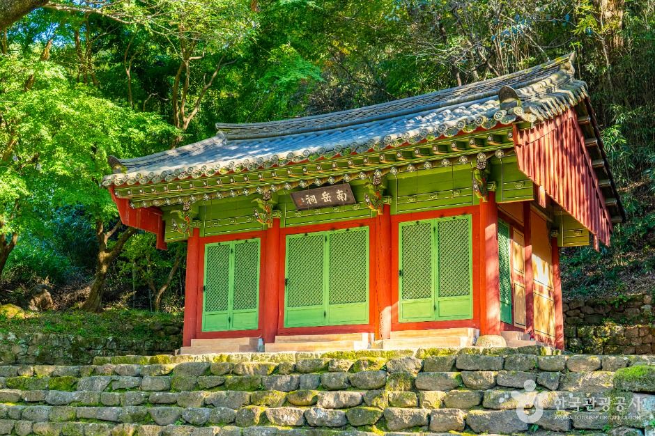 thumbnail-남악사-4