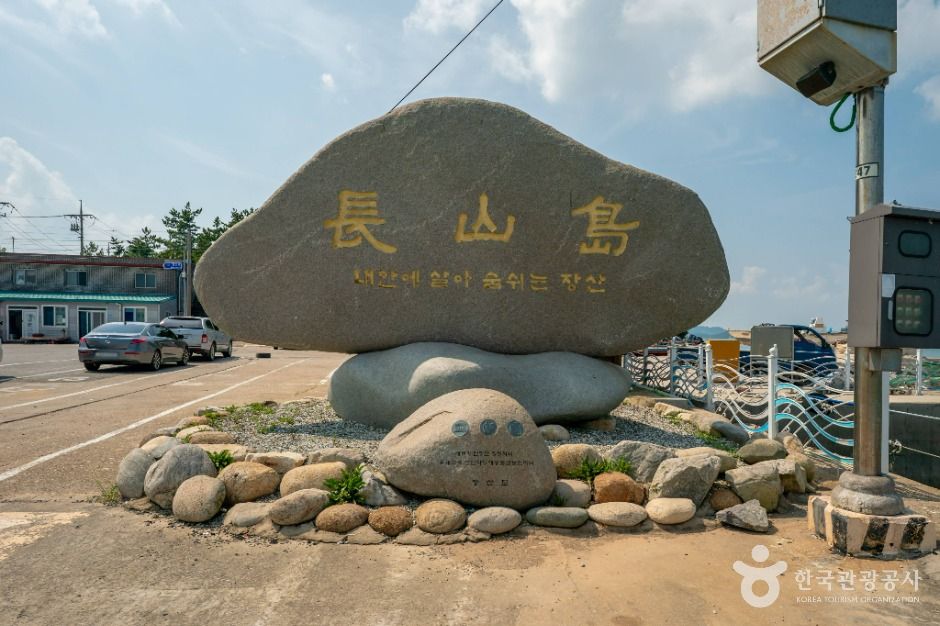 신안_장산도 (7)