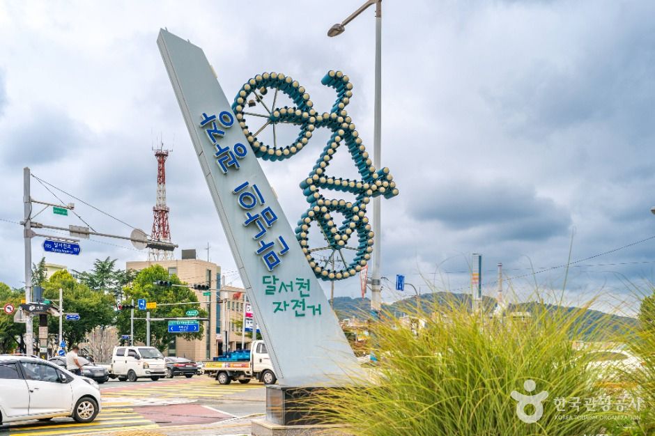 대구_달서천 자전거 광장 (4)