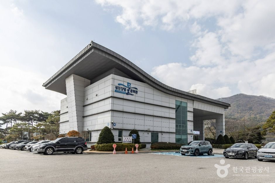 섬진강댐 물 문화관