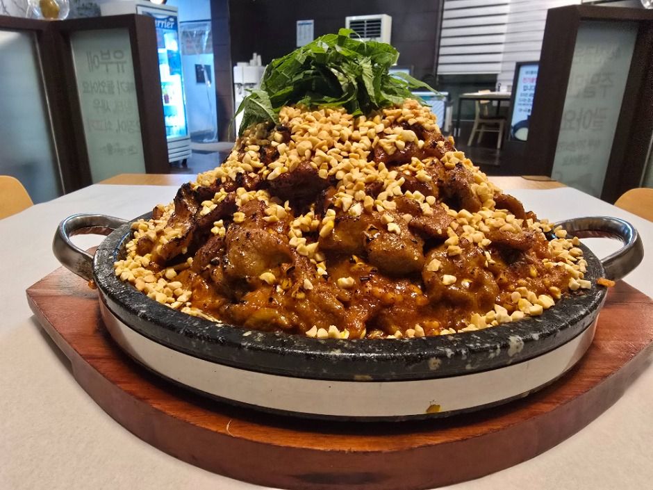 여주 고추장불고기