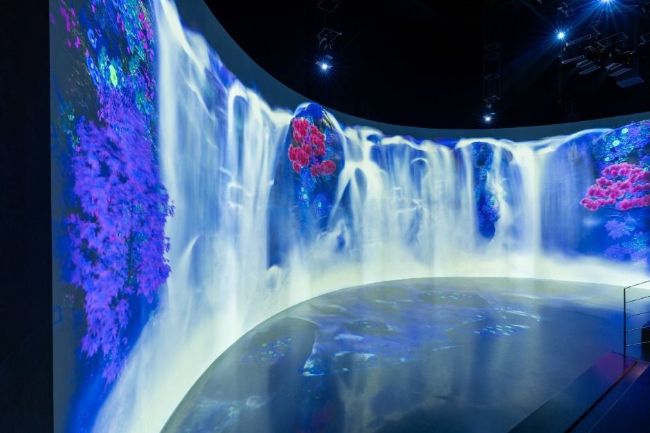 이나트(INART) 평창