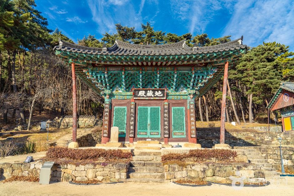 북지장사(대구)