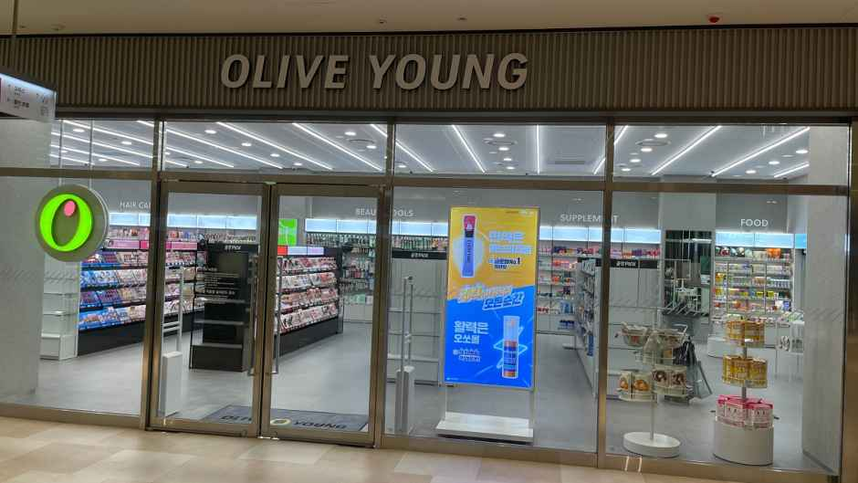 [事後免税店]Olive Young・クイ（九宜）イーストポール(올리브영 구의이스트폴점)