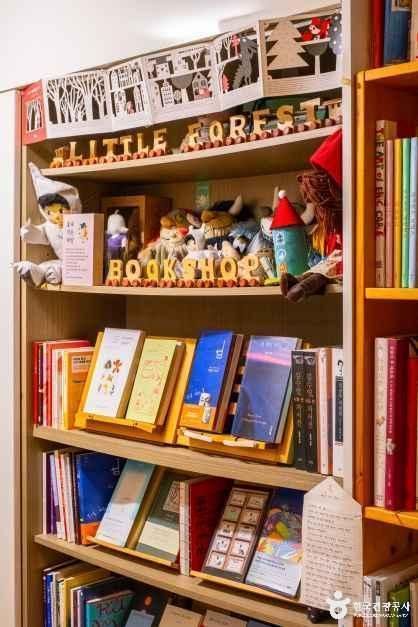 thumbnail-숲속작은책방-12