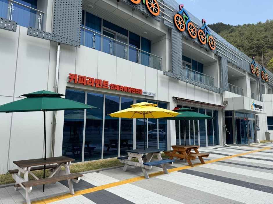 thumbnail-인제라이딩센터-4
