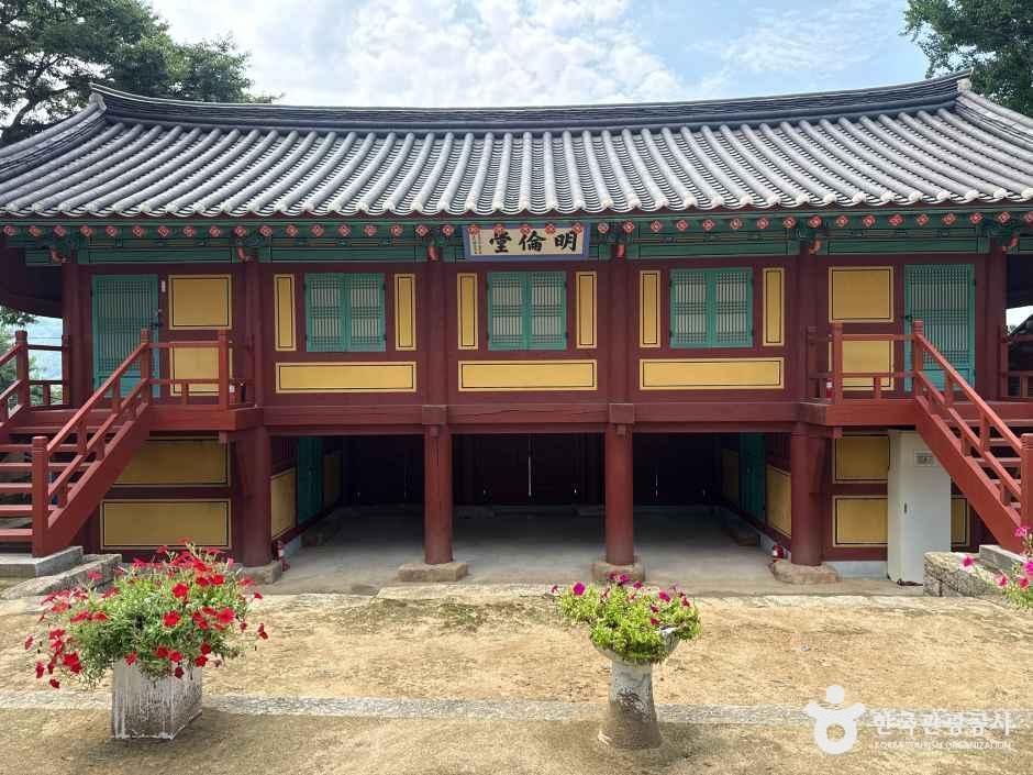 thumbnail-횡성향교-7