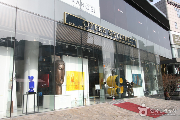 Opera Gallery (오페라갤러리)