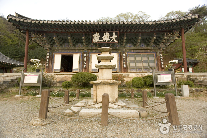 Temple Cheongnyongsa (청룡사)
