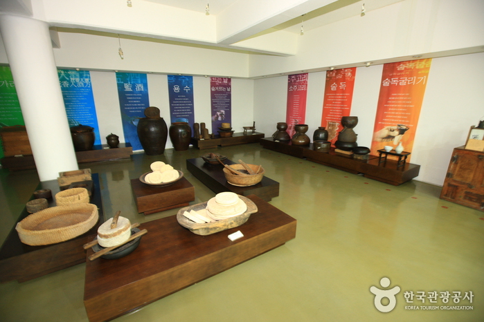 Traditional Liquor Museum Sansawon (전통술박물관 산사원)